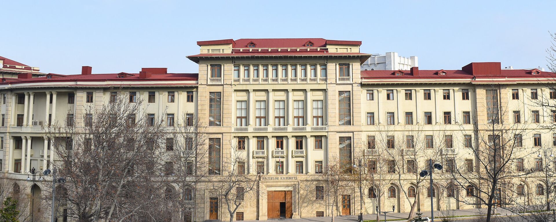 Кабинет министров Азербайджанской Республики - Sputnik Azərbaycan, 1920, 01.03.2019