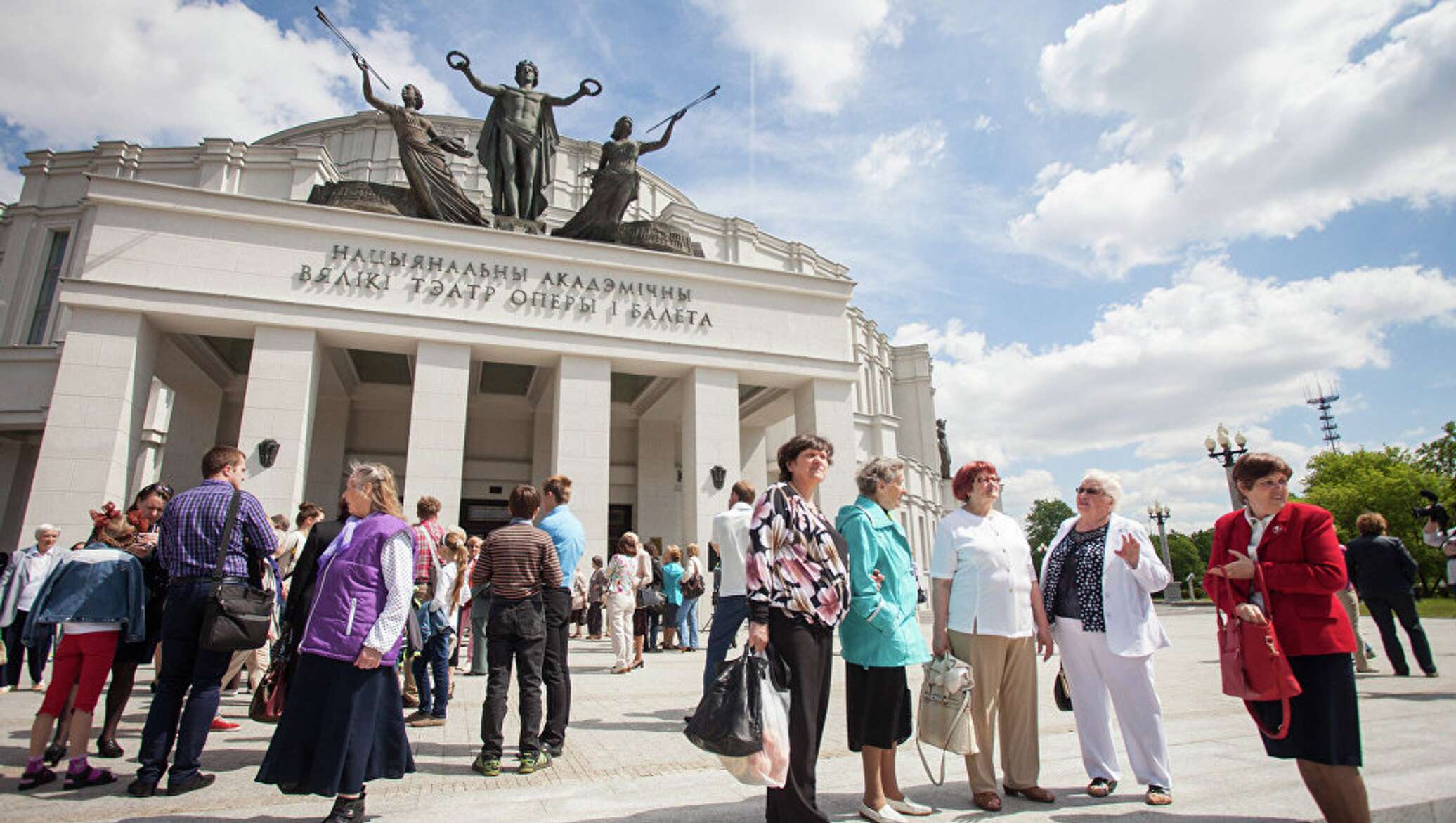 В минске выступит
