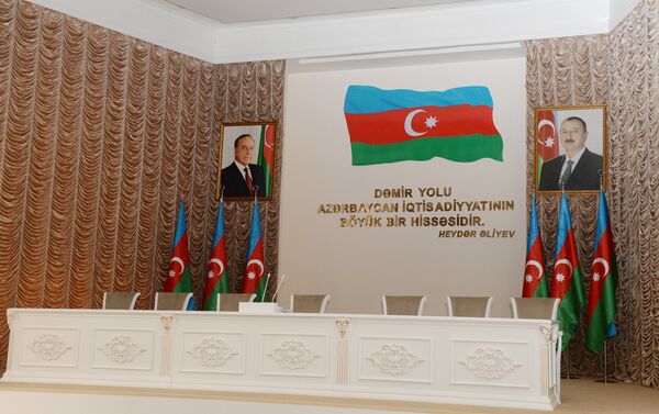 Конференц-зал в административном здании ЗАО Азербайджанские железные дороги - Sputnik Азербайджан