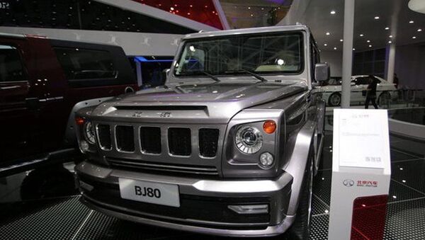 Baic BJ80 - Sputnik Azərbaycan