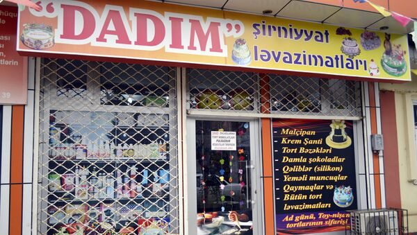 Магазин сладостей Рамина Акперли в Лянкяране - Sputnik Азербайджан