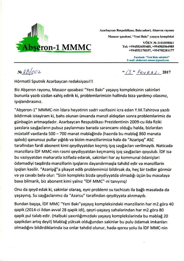 Məktub Məktub - Sputnik Azərbaycan