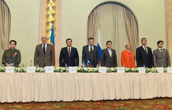 Конференция Россия и Азербайджан: 25 лет сотрудничества и развития - Sputnik Азербайджан
