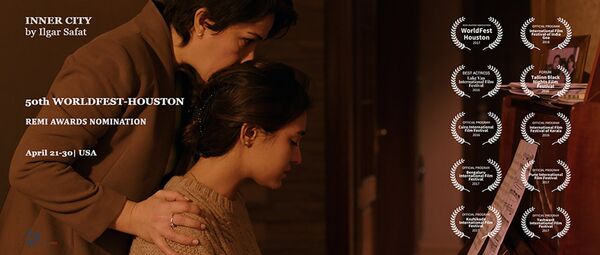 Афиша фильма İçəri Şəhər (Внутренний город) Афиша фильма İçəri Şəhər (Внутренний город) - Sputnik Азербайджан