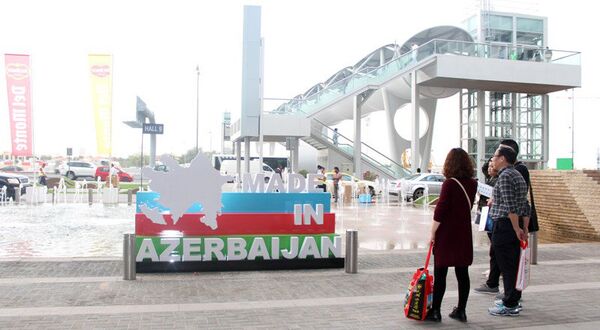 Стенд Made in Azerbaijan на павильоне выставки Gulfood 2017 - Sputnik Азербайджан