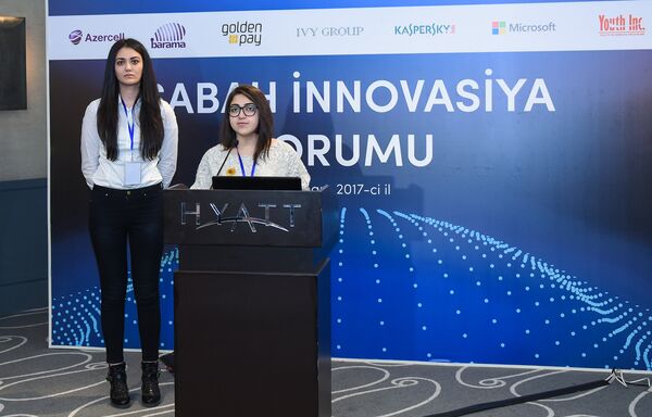 Выступление студентки группы Сабах на Инновационном форуме Выступление студентки группы Сабах на Инновационном форуме - Sputnik Азербайджан