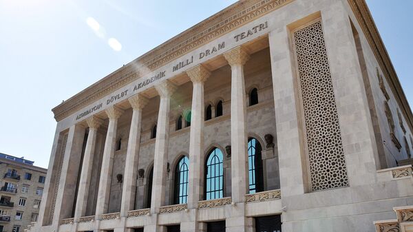  Азербайджанский государственный академический национальный театр - Sputnik Азербайджан