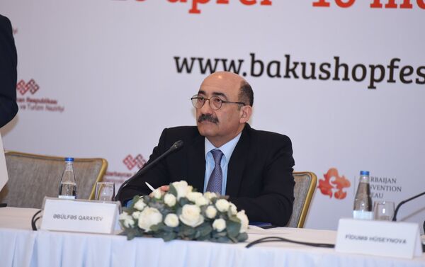 Министр культуры и туризма Абульфаз Гараев - Sputnik Азербайджан