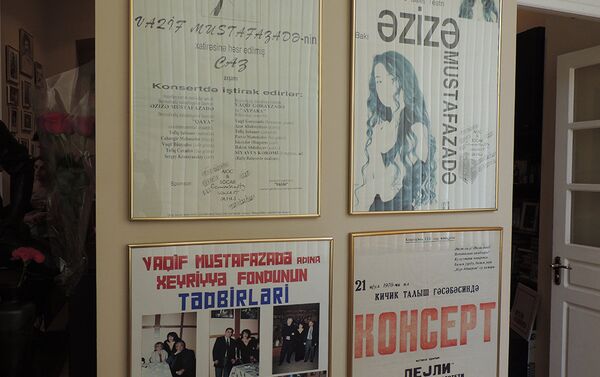 В Доме-музее композитора Вагифа Мустафазаде прошло мероприятие, приуроченное к его 77-летию - Sputnik Азербайджан