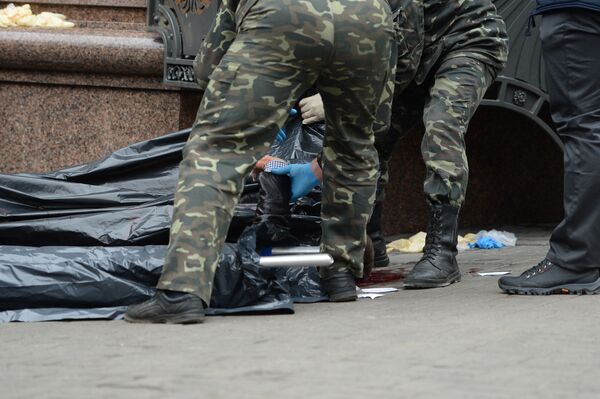 Место убийства бывшего депутата Государственной думы РФ Дениса Вороненкова в Киеве - Sputnik Азербайджан