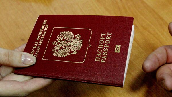 Оформление и выдача биометрических заграничных паспортов - Sputnik Azərbaycan