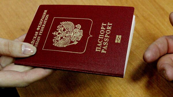 Оформление и выдача биометрических заграничных паспортов - Sputnik Azərbaycan