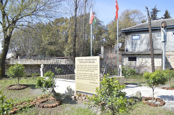 Türk şəhid məzarları Türk şəhid məzarları - Sputnik Azərbaycan