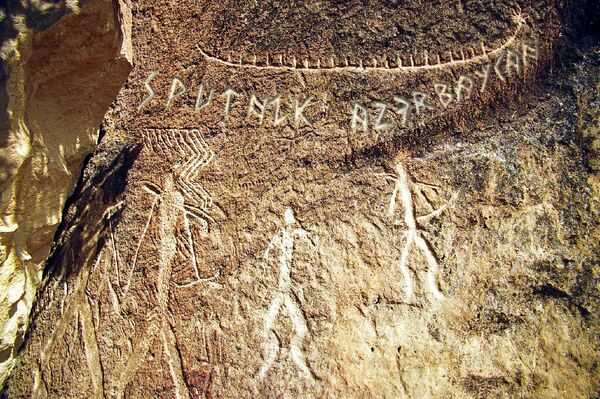Qobustan qayalıqlarında şok tapıntı Qobustan qayalıqlarında şok tapıntı - Sputnik Azərbaycan