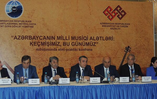 Конференция на тему Азербайджанские национальные музыкальные инструменты: прошлое и настоящее - Sputnik Азербайджан