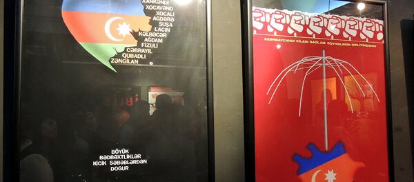 Выставка Художественный плакат Азербайджана: 1994-2005 годы - Sputnik Азербайджан