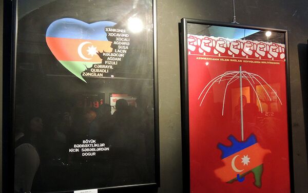 В экспозиции представлены самые лучшие работы азербайджанских художников, датируемые 1994-2005 годами - Sputnik Азербайджан
