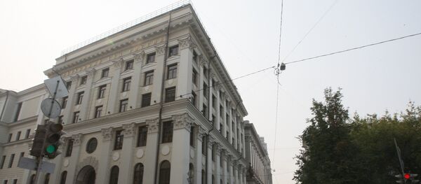 Здание Верховного суда РФ в Москве, фото из архива Здание Верховного суда РФ в Москве, фото из архива - Sputnik Азербайджан