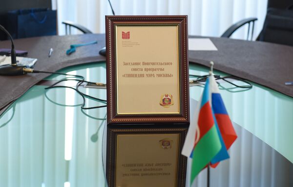 22 студентам назначены Стипендии мэра Москвы 22 студентам назначены Стипендии мэра Москвы - Sputnik Азербайджан