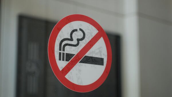Знак Курение запрещено - Sputnik Азербайджан