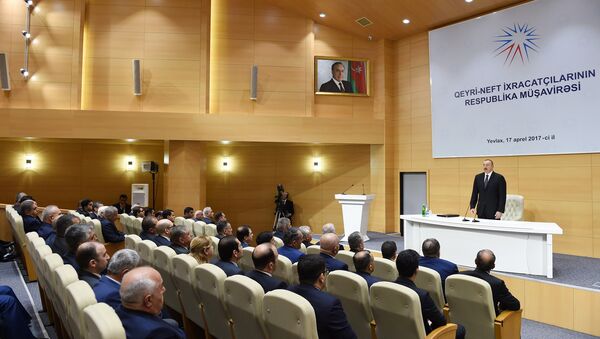 Республиканское совещание ненефтяных экспортеров, Евлах, 17 апреля 2017 года - Sputnik Азербайджан