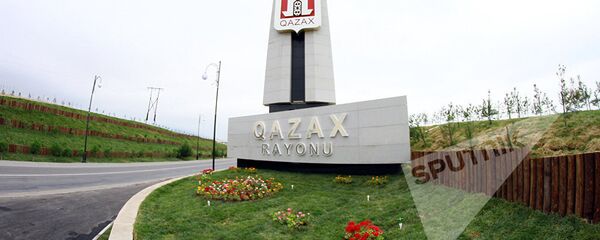Въезд в Газахский район Въезд в Газахский район - Sputnik Азербайджан