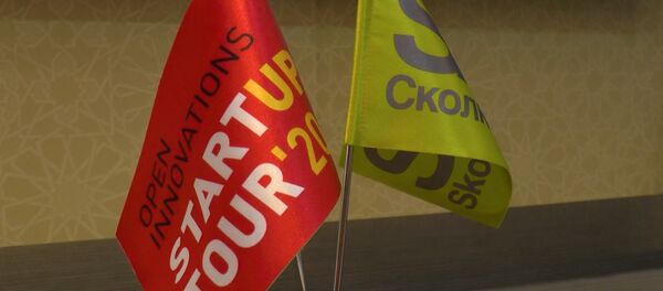 Как эксперты Сколково оценивают азербайджанские стартапы - Sputnik Азербайджан