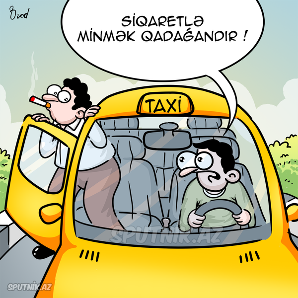 Taksidə siqaret çəkmək mümkün olmayacaq – Fərman imzalandı Taksidə siqaret çəkmək mümkün olmayacaq – Fərman imzalandı - Sputnik Azərbaycan