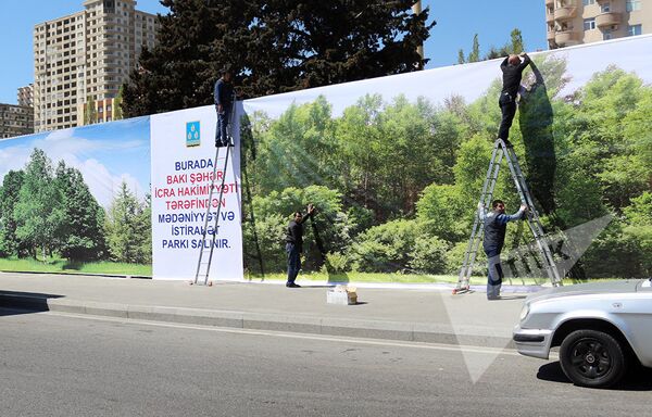 По словам представителя Исполнительной власти города Баку, здесь построят Парк культуры По словам представителя Исполнительной власти города Баку, здесь построят Парк культуры - Sputnik Азербайджан