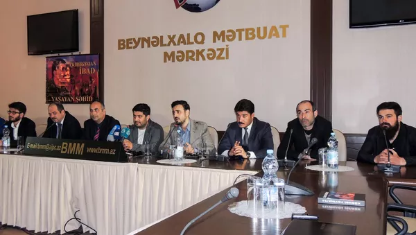Пресс-конференция съемочной группы фильма Ибад специального назначения-2 - Sputnik Азербайджан