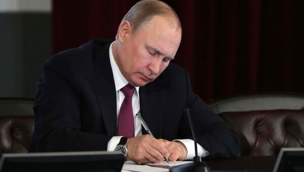 Президент РФ В. Путин принял участие в расширенном заседании коллегии МВД России - Sputnik Азербайджан