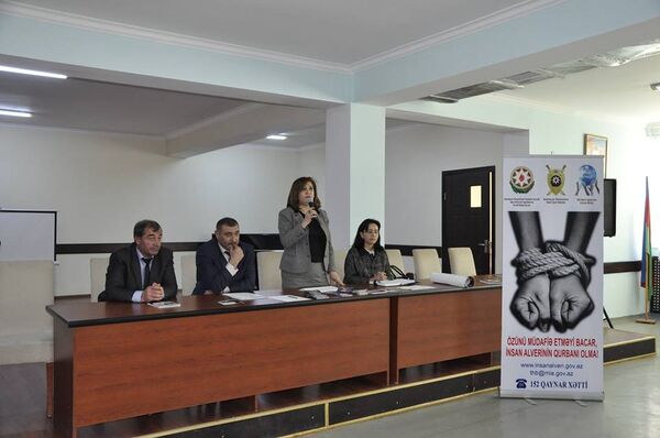 İnsan alverinə qarşı maarifləndirmə tədbiri - İsmayıllı İnsan alverinə qarşı maarifləndirmə tədbiri - İsmayıllı - Sputnik Azərbaycan