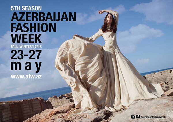 Azerbaijan Fashion Week осень –зима 2017/2018 будет проходить в Баку с 23 по 27 мая Azerbaijan Fashion Week осень –зима 2017/2018 будет проходить в Баку с 23 по 27 мая - Sputnik Азербайджан