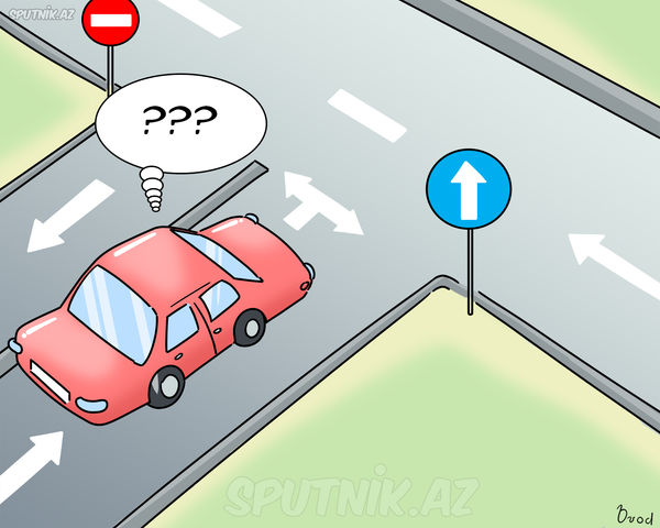 Yol nişanları Yol nişanları - Sputnik Azərbaycan