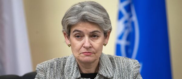 Директор ЮНЕСКО Ирина Бокова, фото из архива Директор ЮНЕСКО Ирина Бокова, фото из архива - Sputnik Азербайджан