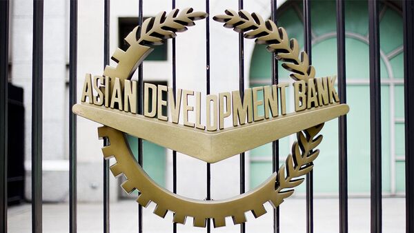 Asian Development Bank - Sputnik Azərbaycan
