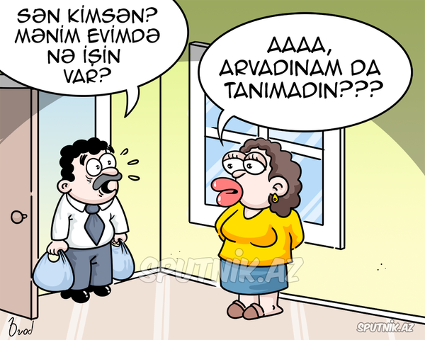 Təzə köhnə arvad Təzə köhnə arvad - Sputnik Azərbaycan