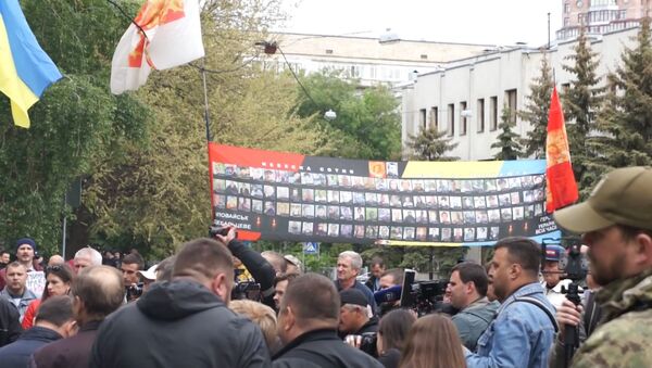 Акция националистов в Киеве - Sputnik Азербайджан