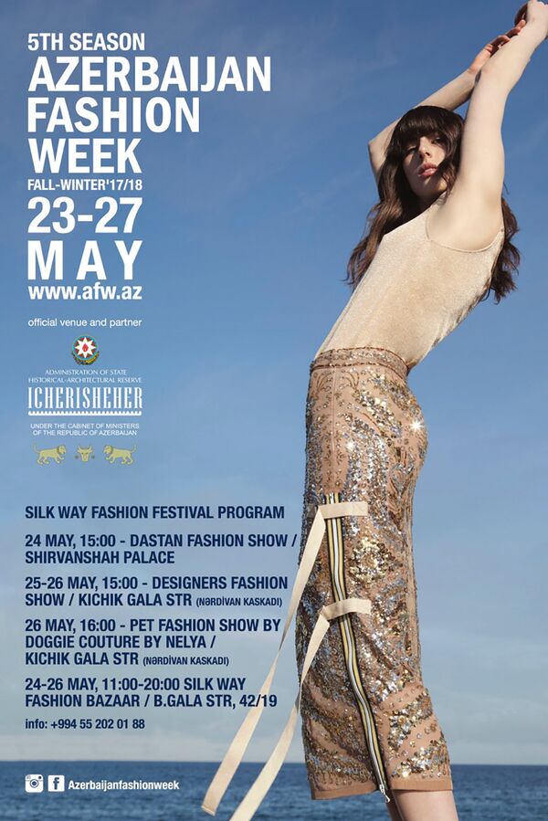 Афиша фестиваля моды Silkway Fashion - Sputnik Азербайджан