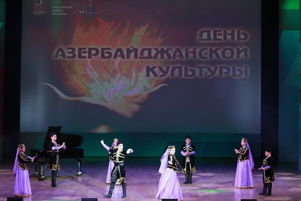 День азербайджанской культуры в Москве День азербайджанской культуры в Москве - Sputnik Азербайджан