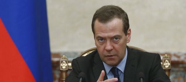 Председатель правительства РФ Дмитрий Медведев проводит заседание правительства РФ, 18 мая 2017 года Председатель правительства РФ Дмитрий Медведев проводит заседание правительства РФ, 18 мая 2017 года - Sputnik Азербайджан