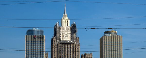 Здание МИД РФ Здание МИД РФ - Sputnik Азербайджан