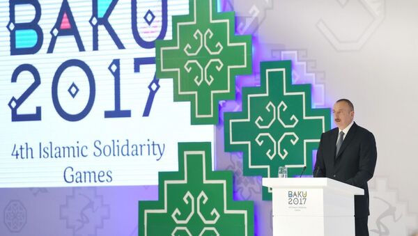 Выступление президента Ильхама Алиева на встрече с победителями IV Игр исламской солидарности - Sputnik Азербайджан