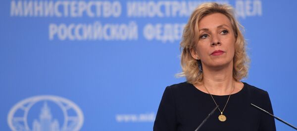 Брифинг официального представителя МИД России М.Захаровой Брифинг официального представителя МИД России М.Захаровой - Sputnik Азербайджан