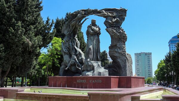 Памятник Гусейну Джавиду - Sputnik Азербайджан