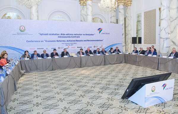 Конференция Экономические реформы: достигнутые результаты и рекомендации Конференция Экономические реформы: достигнутые результаты и рекомендации - Sputnik Азербайджан
