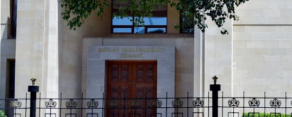 Здание Службы государственной безопасности Азербайджанской Республики в Баку - Sputnik Азербайджан