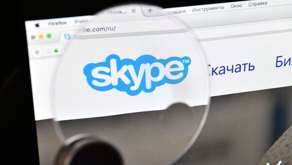 Skype - Sputnik Azərbaycan