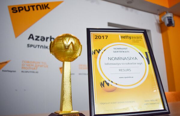 Национальная интернет-премия NETTY-2017 Национальная интернет-премия NETTY-2017 - Sputnik Азербайджан