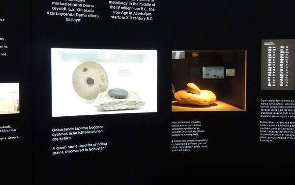 Экспонаты современного интерактивного музея Гобустан - Sputnik Азербайджан